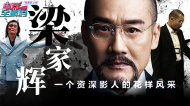 成人综合在线视频